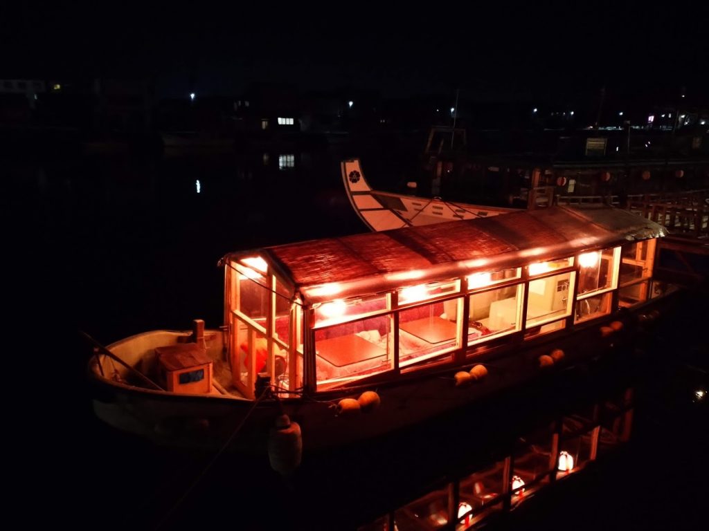 個室化と小型船みらい号の追加に伴ったプラン改定について